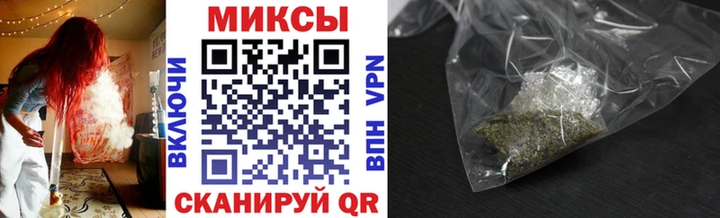 Купить где  Судак  БУТИРАТ жидкий экстази 