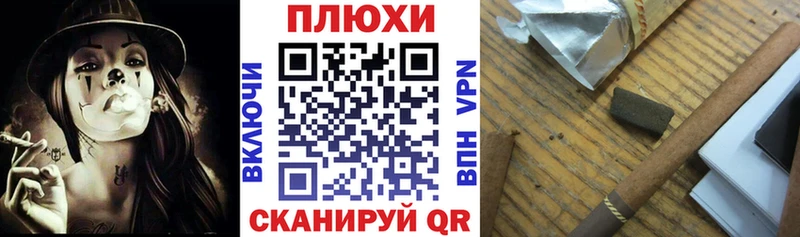 ГАШ AMNESIA HAZE  Купить  Судак 