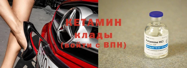 apvp Володарск