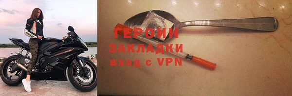 apvp Володарск