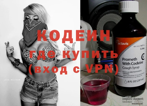 apvp Володарск