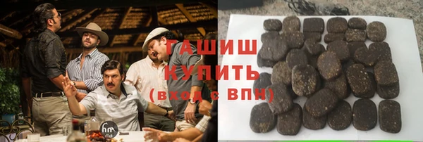 apvp Володарск